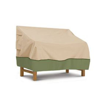 Patio Store. Glider Covers